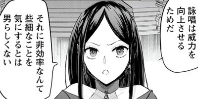 �������ϵ�˥��󥸥�󤬽и������ʥ��ߥå��� 18