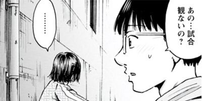 �虜�ȸ����Ƥ롩 ���а椵�� 46