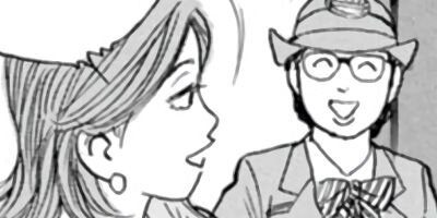 �������ۤҤȤ�ι������Ŵ���ڡ��ԡ� 31