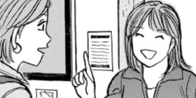 �������ۤҤȤ�ι������Ŵ���ڡ��ԡ� 32