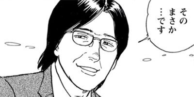 �������ۤҤȤ�ι������Ŵ���ڡ��ԡ� 34