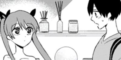 �����Ҥ������ 12