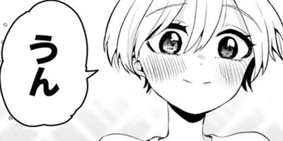 �����Ҥ������ 14