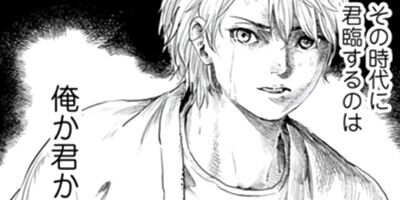 All Free����̵���̵�ĩ����� ���� 7