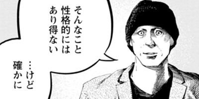 All Free����̵���̵�ĩ����� ���� 9