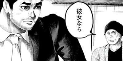 All Free����̵���̵�ĩ����� ���� 12