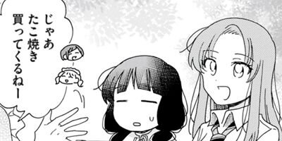 ɴ�祪����ɴ��Ϥ�ˡ�٤Ǥ����� 21