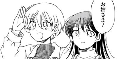 ɴ�祪����ɴ��Ϥ�ˡ�٤Ǥ����� 23