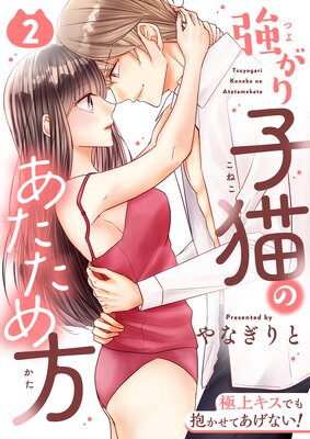 �������ǭ�Τ������������˾奭���Ǥ��������Ƥ����ʤ������Ż������ǡ�