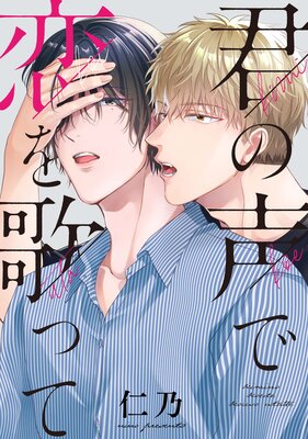 ������������Τä� ��Ϣ���ǡ� 3