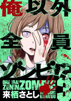 ���ʳ���������ӡ��� 3