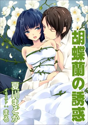 ��ĳ����Ͷ��