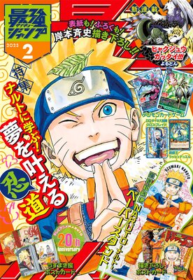 �Ƕ������� 2023ǯ2���