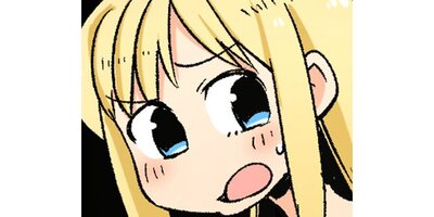 異種族レビュアーズ【タテスク】 Chapter25【フルカラー】