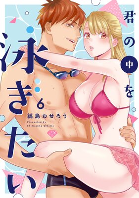 �ڥ�֥������۷������ˤ�����