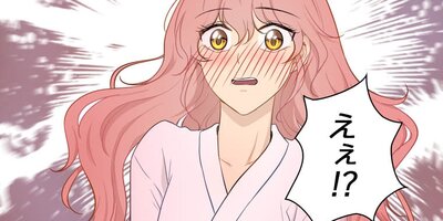 ǭ�ʿ��� 5�ڥե륫�顼��