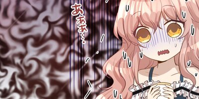 ǭ�ʿ��� 15�ڥե륫�顼��