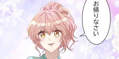 ǭ�ʿ��� 18�ڥե륫�顼��