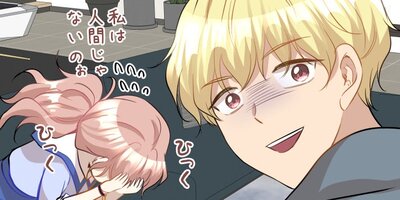 ǭ�ʿ��� 34�ڥե륫�顼��