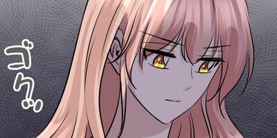 ǭ�ʿ��� 87�ڥե륫�顼��