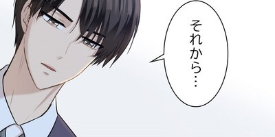 ǭ�ʿ��� 89�ڥե륫�顼��