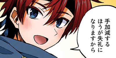 ���쾦�ͤ�������褬�ʤ��Ǥ��衩 ���ϡ���ࡩ�ʤˤ��줪�������Ρ��� 71�ڥե륫�顼��