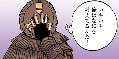 ���쾦�ͤ�������褬�ʤ��Ǥ��衩 ���ϡ���ࡩ�ʤˤ��줪�������Ρ��� 72�ڥե륫�顼��