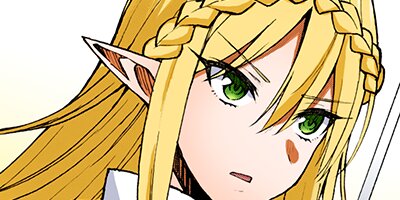 ���쾦�ͤ�������褬�ʤ��Ǥ��衩 ���ϡ���ࡩ�ʤˤ��줪�������Ρ��� 73�ڥե륫�顼��