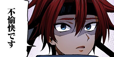 ���쾦�ͤ�������褬�ʤ��Ǥ��衩 ���ϡ���ࡩ�ʤˤ��줪�������Ρ��� 77�ڥե륫�顼��