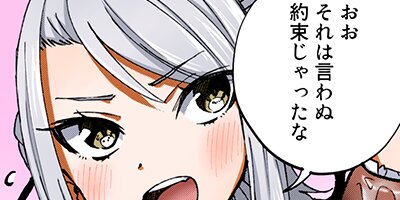 ���쾦�ͤ�������褬�ʤ��Ǥ��衩 ���ϡ���ࡩ�ʤˤ��줪�������Ρ��� 80�ڥե륫�顼��