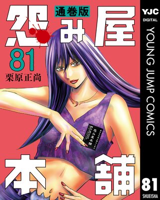 ��߲����� �̴��� 81