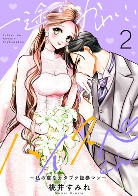 ���ӤǤ��襤���ϥ����ڤ��� �����κ�ʥ����֥ľڷ��ޥ��