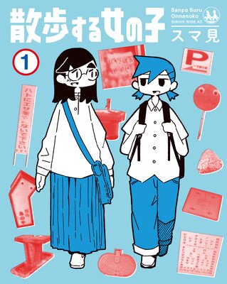 ���⤹����λ� 1��