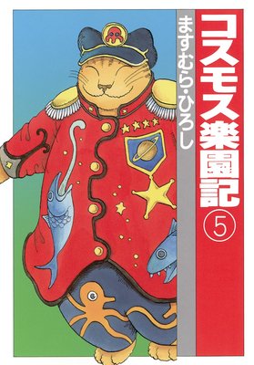 �����⥹�ڱ൭