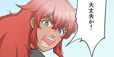 �Ի����줿������ޥ�����������������36�ڥե륫�顼��