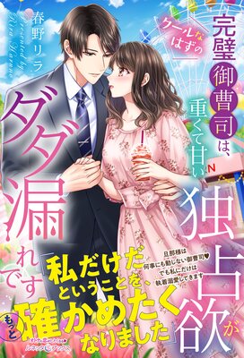 ������ʤϤ��δ�������ʤϡ��Ť��ƴŤ������ߤ�����ϳ��Ǥ�