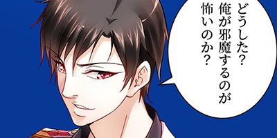 �Ĵ�Ū�ʺ� 2�ڥե륫�顼��