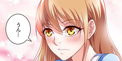 �Ĵ�Ū�ʺ� 7�ڥե륫�顼��