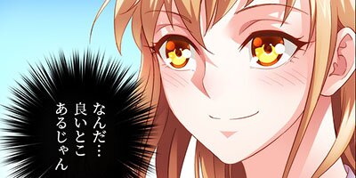 �Ĵ�Ū�ʺ� 8�ڥե륫�顼��