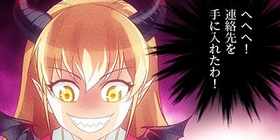 �Ĵ�Ū�ʺ� 15�ڥե륫�顼��