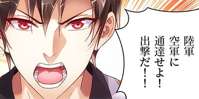 �Ĵ�Ū�ʺ� 18�ڥե륫�顼��