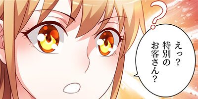 �Ĵ�Ū�ʺ� 19�ڥե륫�顼��