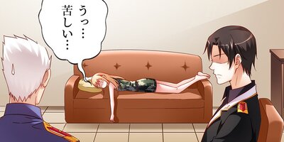 �Ĵ�Ū�ʺ� 23�ڥե륫�顼��