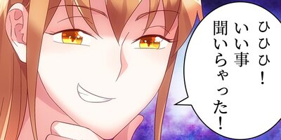 �Ĵ�Ū�ʺ� 27�ڥե륫�顼��