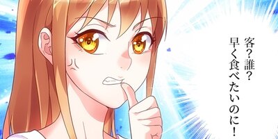 �Ĵ�Ū�ʺ� 34�ڥե륫�顼��