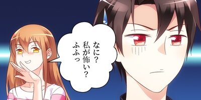 �Ĵ�Ū�ʺ� 35�ڥե륫�顼��