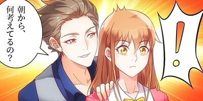 �Ĵ�Ū�ʺ� 37�ڥե륫�顼��