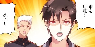 �Ĵ�Ū�ʺ� 38�ڥե륫�顼��