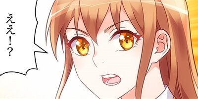 �Ĵ�Ū�ʺ� 39�ڥե륫�顼��