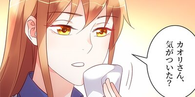 �Ĵ�Ū�ʺ� 44�ڥե륫�顼��